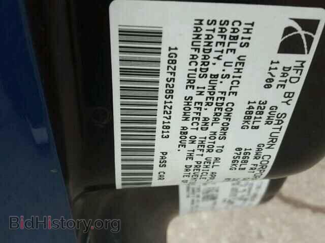 2001 SATURN SL/SL1/SL2 - VIN: 1G8ZF52851Z271813 - Фото 10