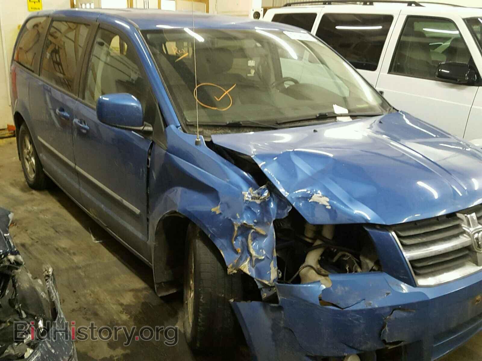 Photo 2D8HN54P58R824975 - DODGE CARAVAN 2008