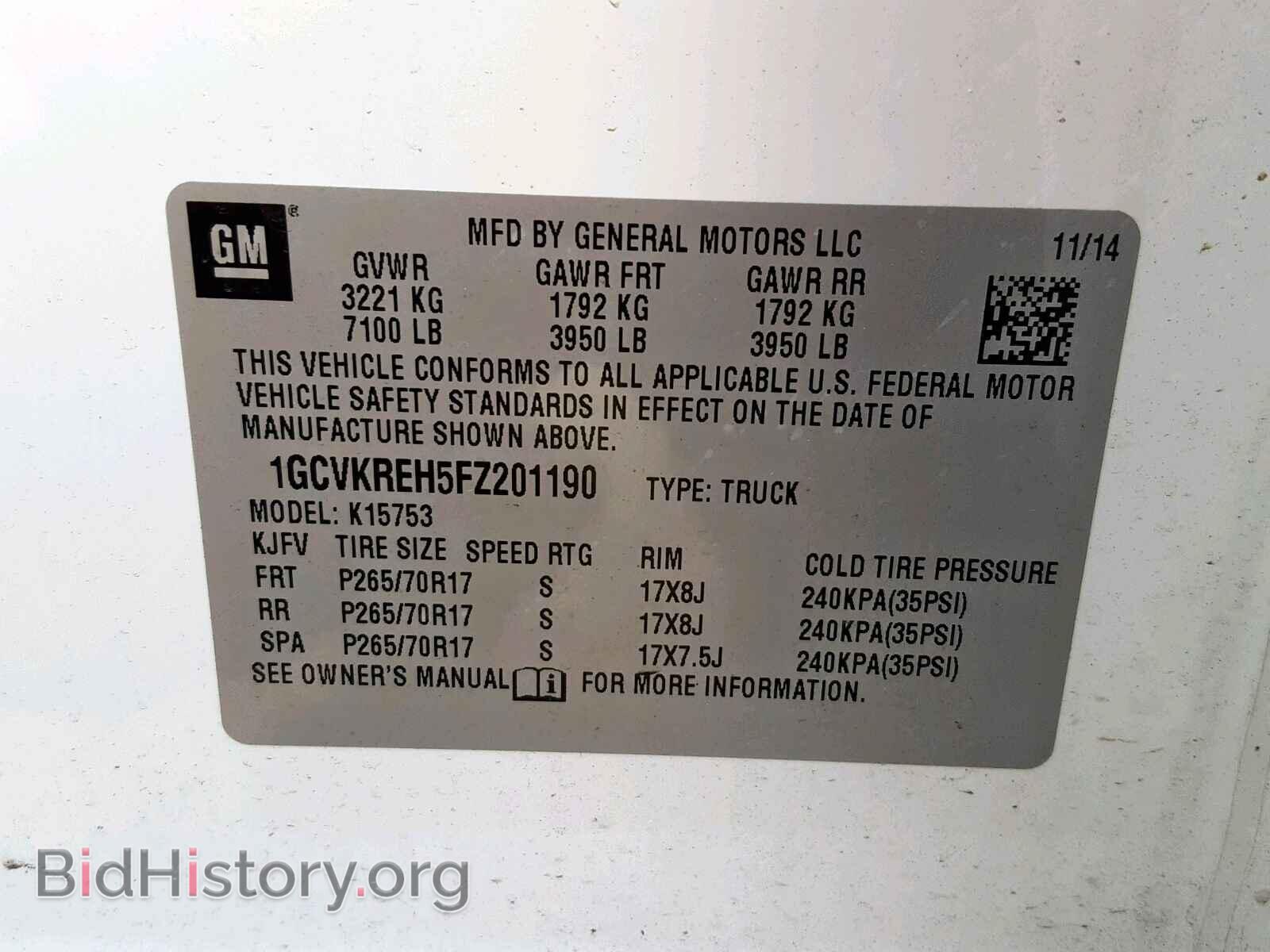 2015 CHEVROLET SILVERADO - VIN: 1GCVKREH5FZ201190 - Фото 10