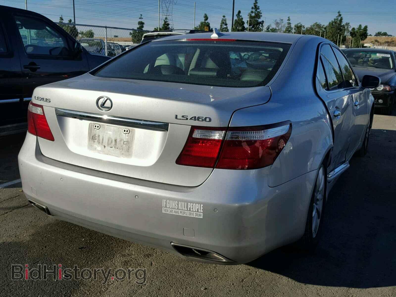 2007 LEXUS LS460 - VIN: JTHBL46F875047758 - Photo 4