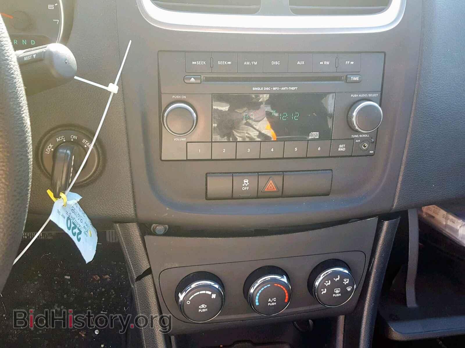 2014 DODGE AVENGER - VIN: 1C3CDZAB6EN233742 - Фото 9