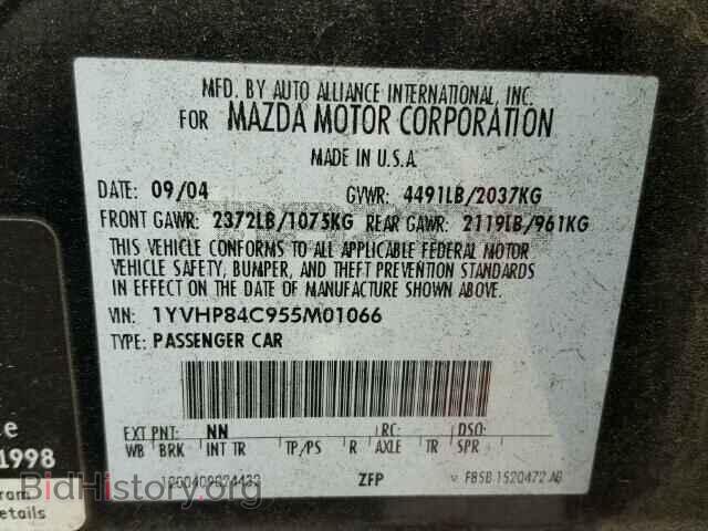 2005 MAZDA 6 - VIN: 1YVHP84C955M01066 - Фото 10