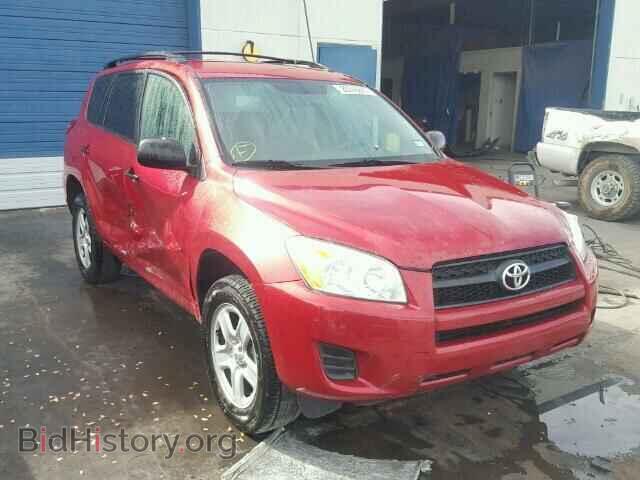 Фотография 2T3ZF4DV7BW100257 - TOYOTA RAV4 2011