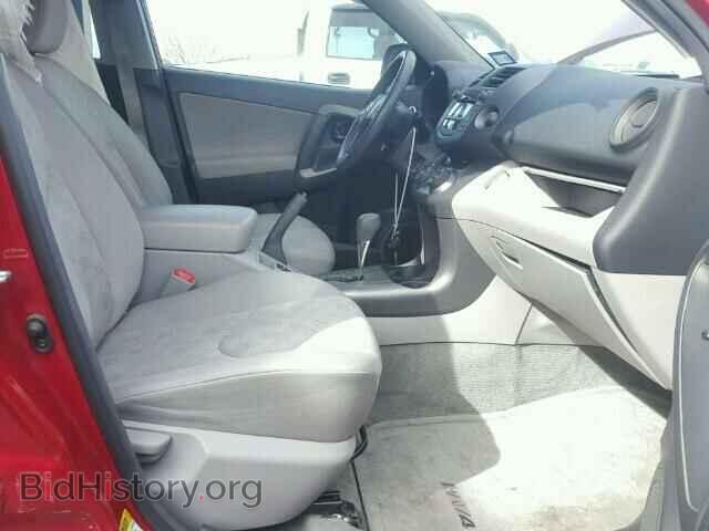 2011 TOYOTA RAV4 - VIN: 2T3ZF4DV7BW100257 - Фото 5