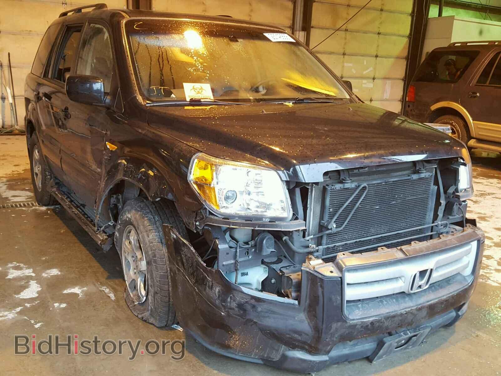 Фотография 2HKYF18526H533731 - HONDA PILOT 2006