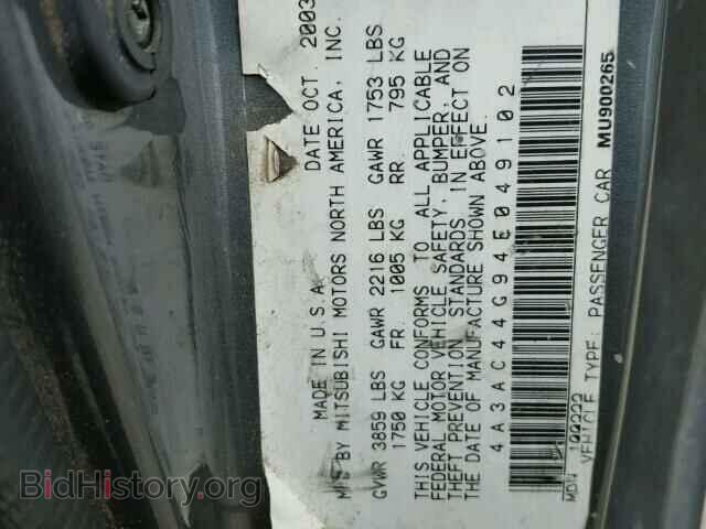 2004 MITSUBISHI ECLIPSE - VIN: 4A3AC44G94E049102 - Photo 10