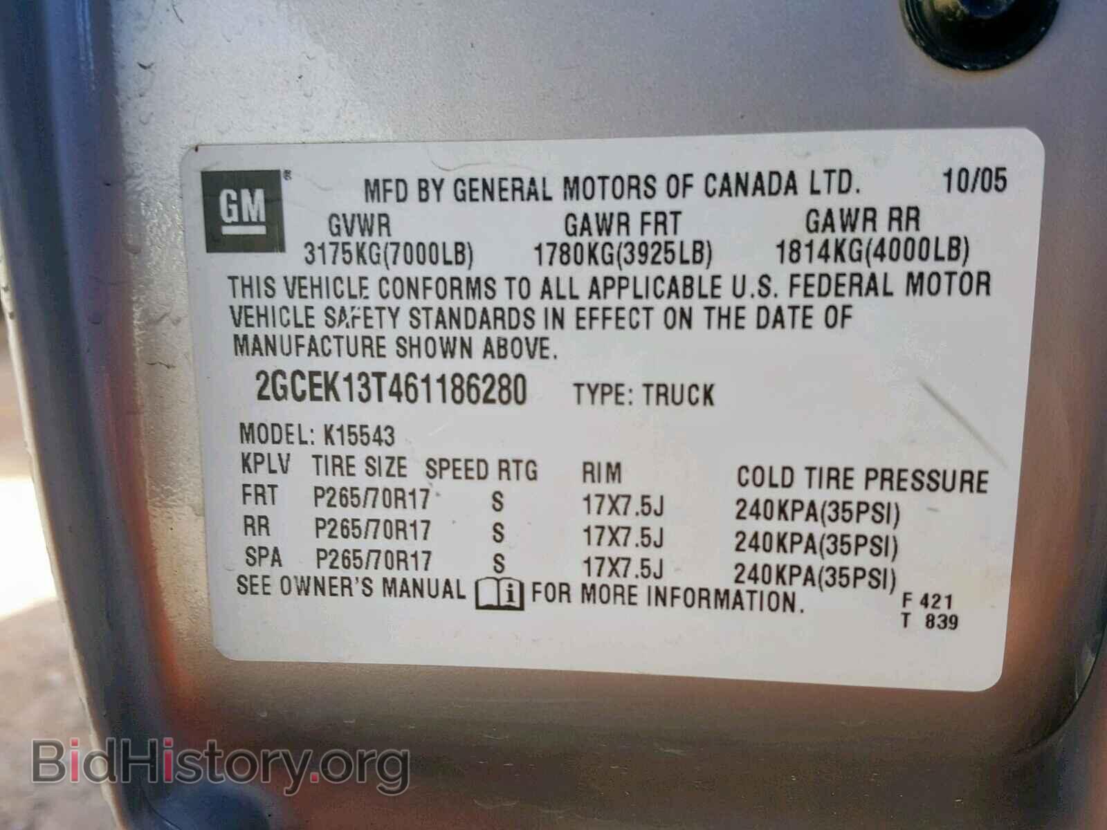 2006 CHEVROLET SILVERADO - VIN: 2GCEK13T461186280 - Фото 10