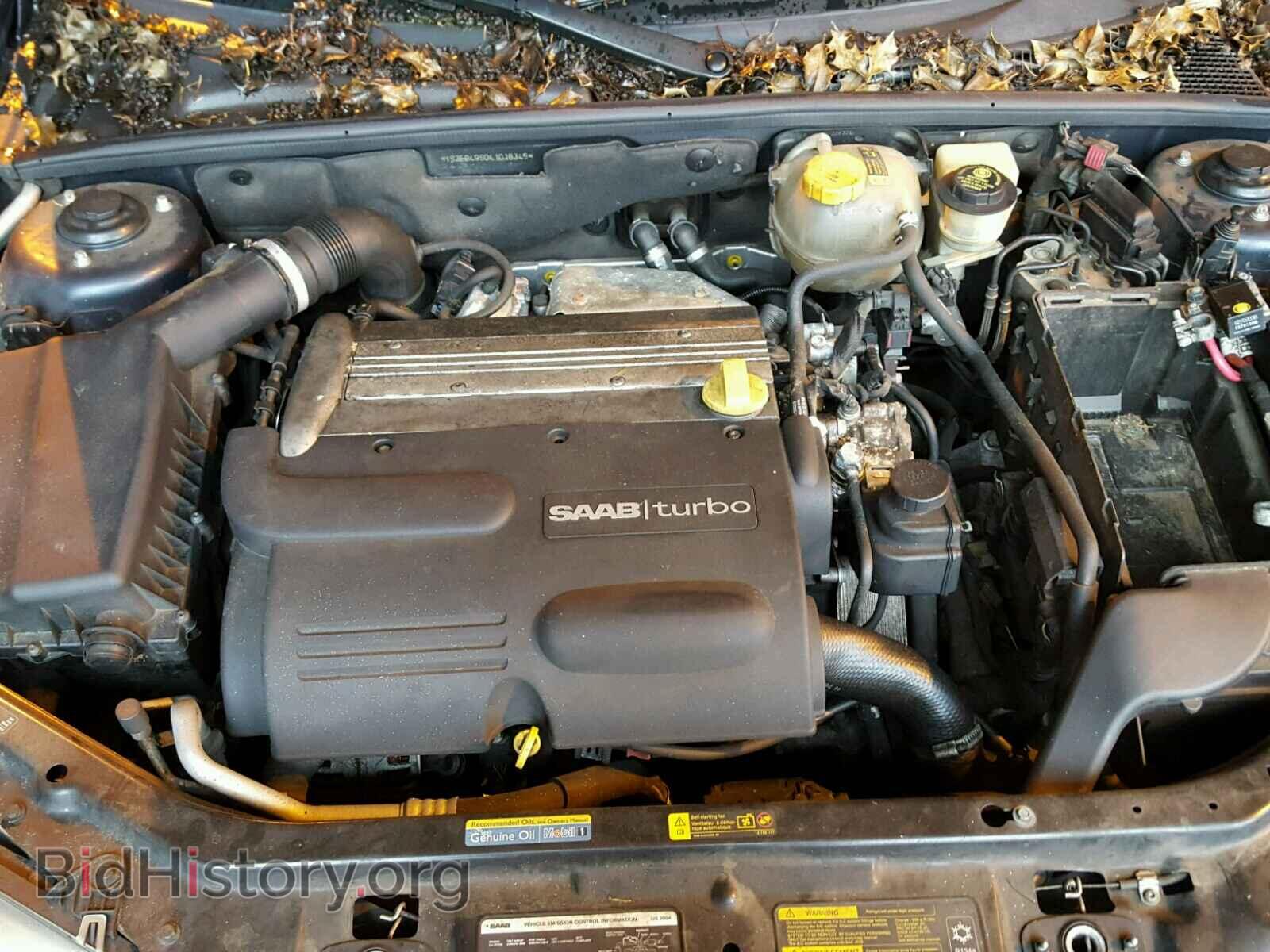 2004 SAAB 9 3 - VIN: YS3FB49S041018345 - Photo 7