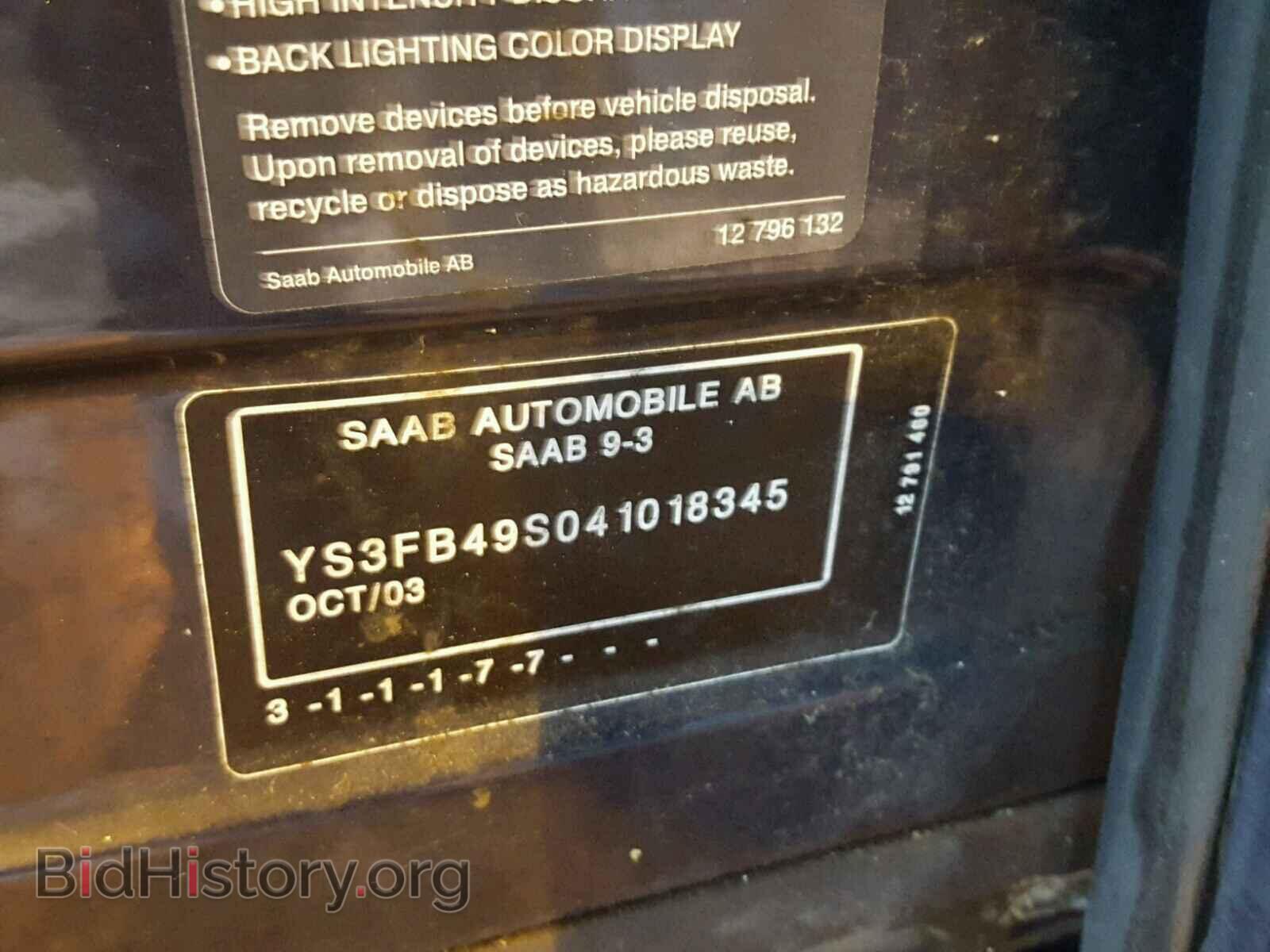 2004 SAAB 9 3 - VIN: YS3FB49S041018345 - Photo 10