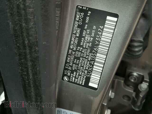 2006 BMW X5 - VIN: 5UXFA13576LY35474 - Фото 10