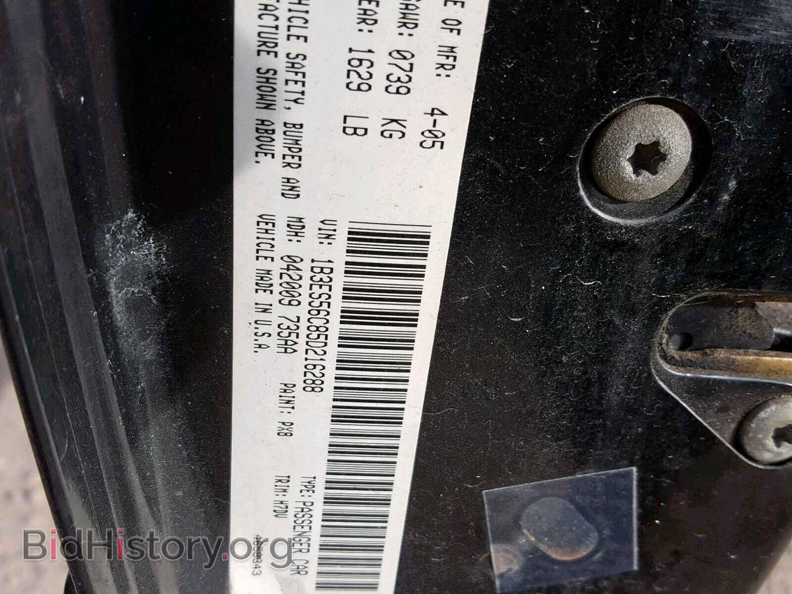2005 DODGE NEON - VIN: 1B3ES56C85D216288 - Фото 10