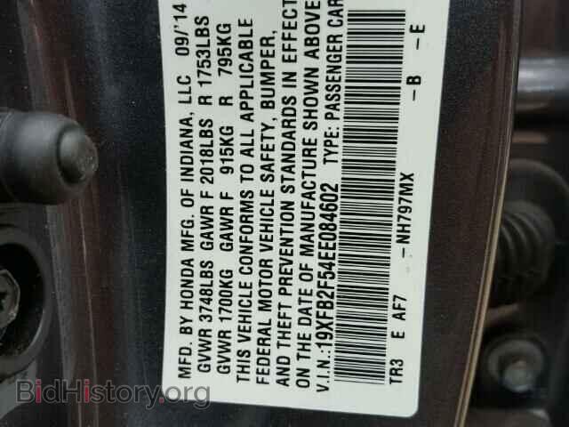 2014 HONDA CIVIC - VIN: 19XFB2F54EE084602 - Фото 10