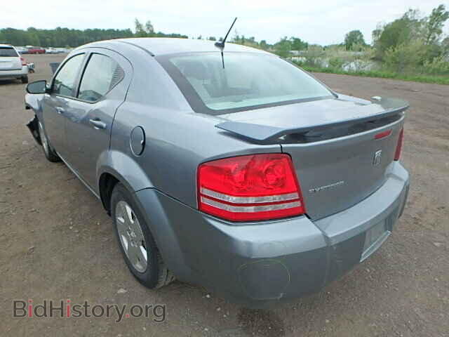 2008 DODGE AVENGER - VIN: 1B3LC46K48N228457 - Фото 3