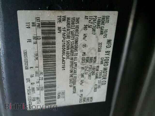 2006 FORD EXPEDITION - VIN: 1FMPU16566LA43191 - Фото 10