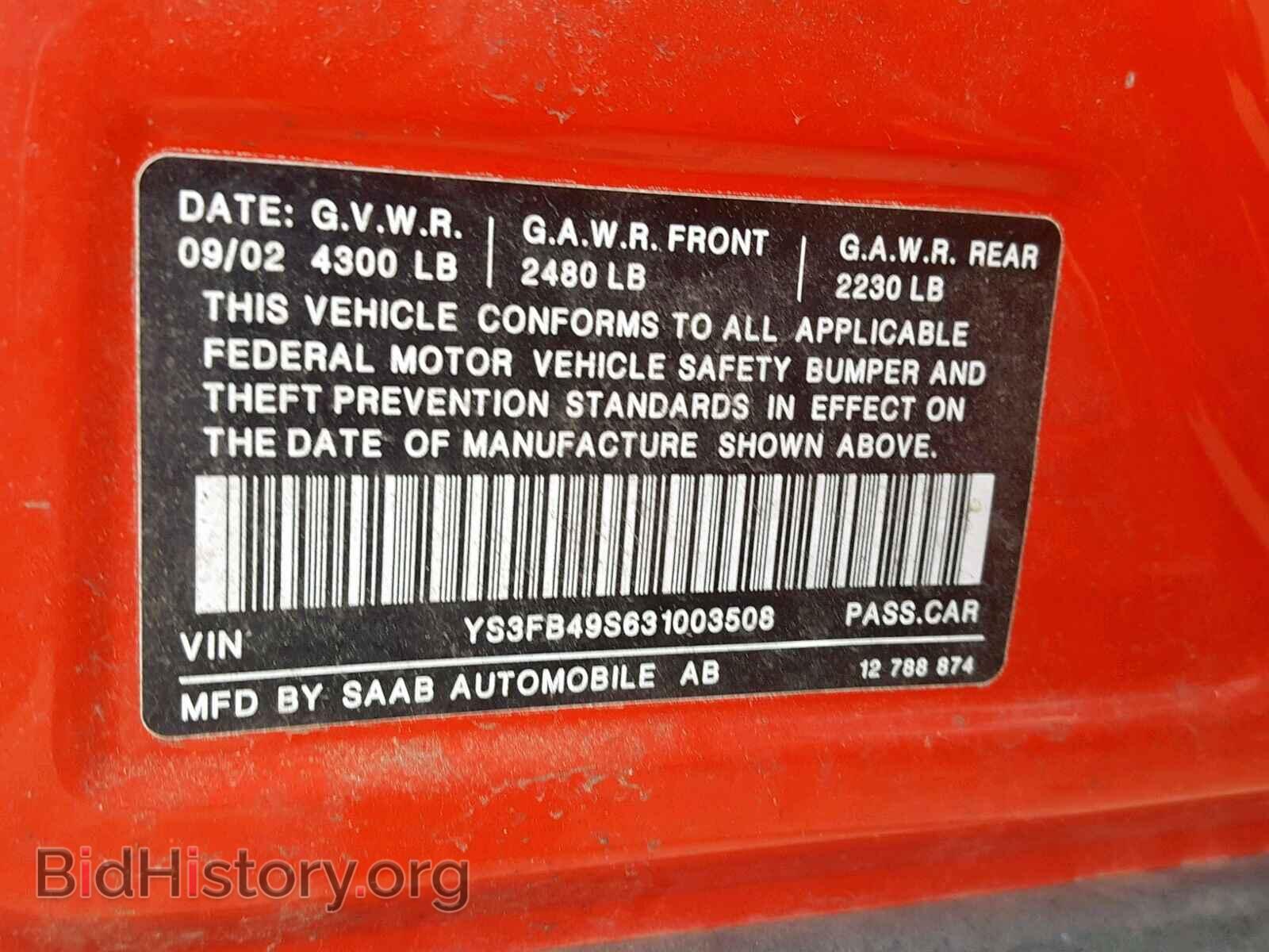 2003 SAAB 9 3 - VIN: YS3FB49S631003508 - Photo 10