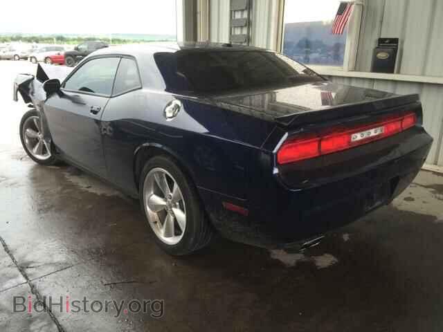 2014 DODGE CHALLENGER - VIN: 2C3CDYBT4EH196734 - Фото 3