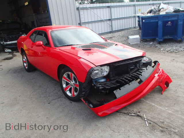 Фотография 2C3CDYAG8EH293763 - DODGE CHALLENGER 2014