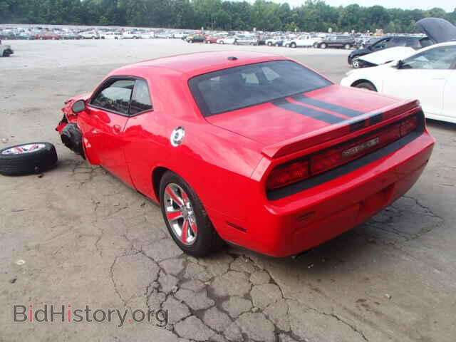 2014 DODGE CHALLENGER - VIN: 2C3CDYAG8EH293763 - Фото 3