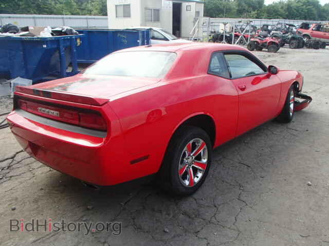 2014 DODGE CHALLENGER - VIN: 2C3CDYAG8EH293763 - Фото 4
