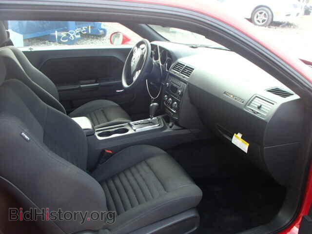 2014 DODGE CHALLENGER - VIN: 2C3CDYAG8EH293763 - Фото 5