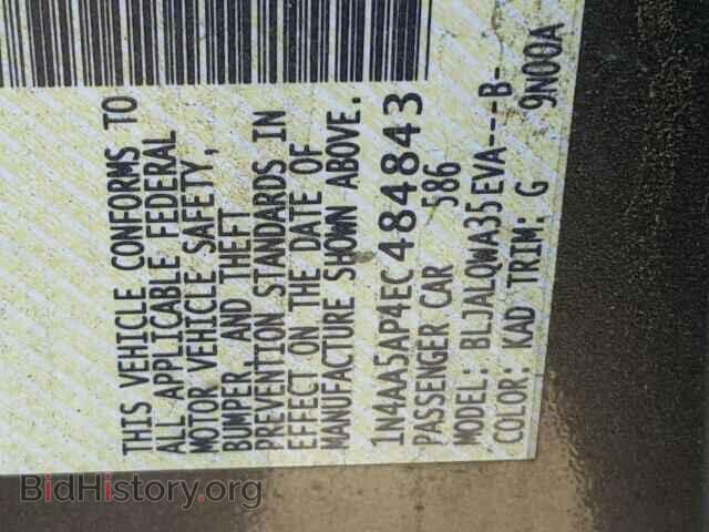 2014 NISSAN MAXIMA - VIN: 1N4AA5AP4EC484843 - Фото 10
