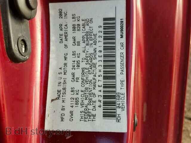 2003 MITSUBISHI ECLIPSE - VIN: 4A3AE75H33E017229 - Photo 10