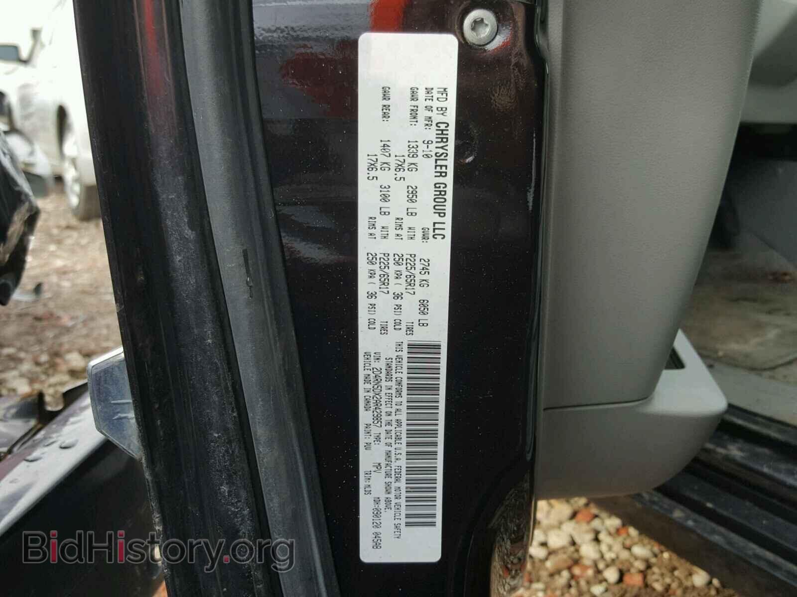 2010 DODGE CARAVAN - VIN: 2D4RN5DX2AR429857 - Фото 10