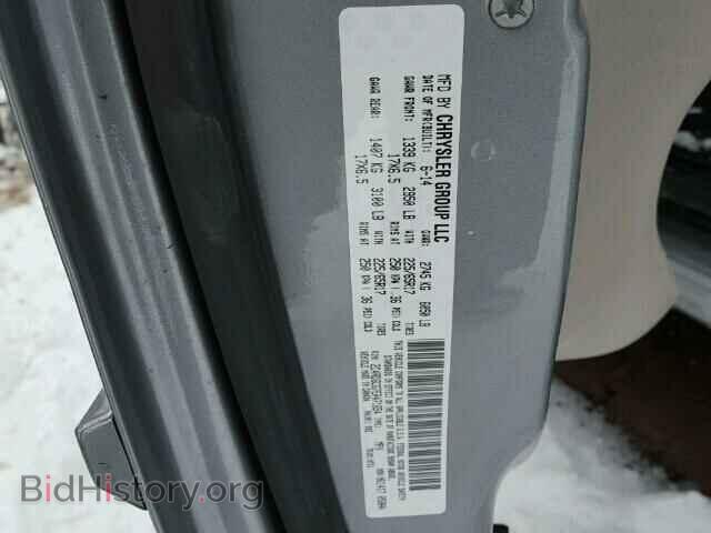 2014 DODGE CARAVAN - VIN: 2C4RDGCG7ER471654 - Фото 10