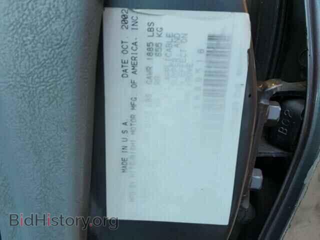 2003 MITSUBISHI GALANT - VIN: 4A3AA46G33E089516 - Фото 10