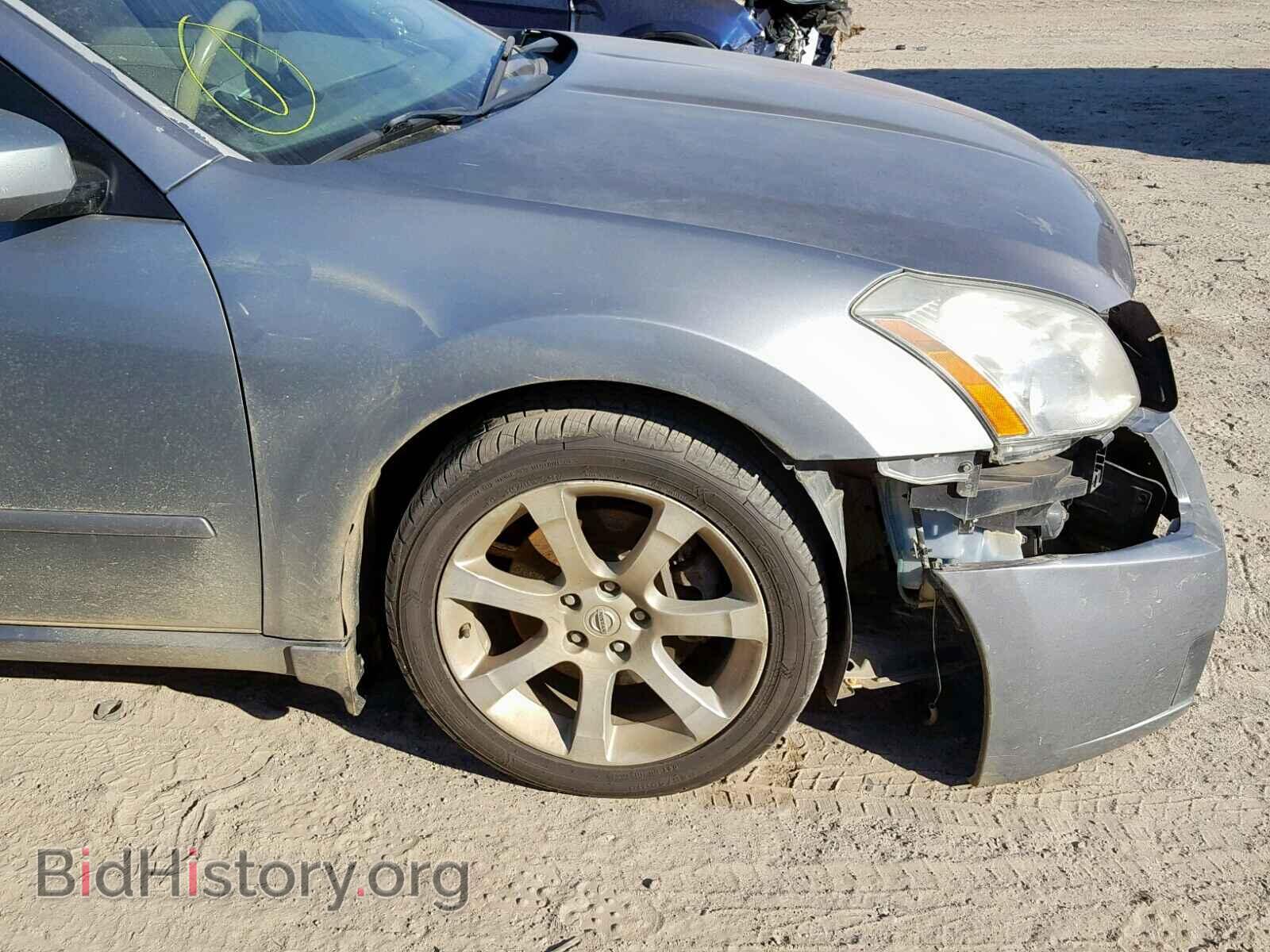 2008 NISSAN MAXIMA - VIN: 1N4BA41E08C836446 - Фото 9