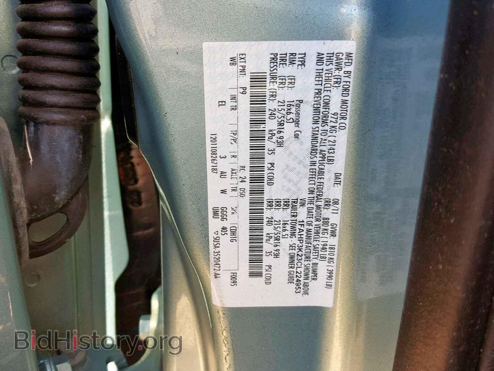 2012 FORD FOCUS SE - VIN: 1FAHP3K23CL224953 - Фото 10