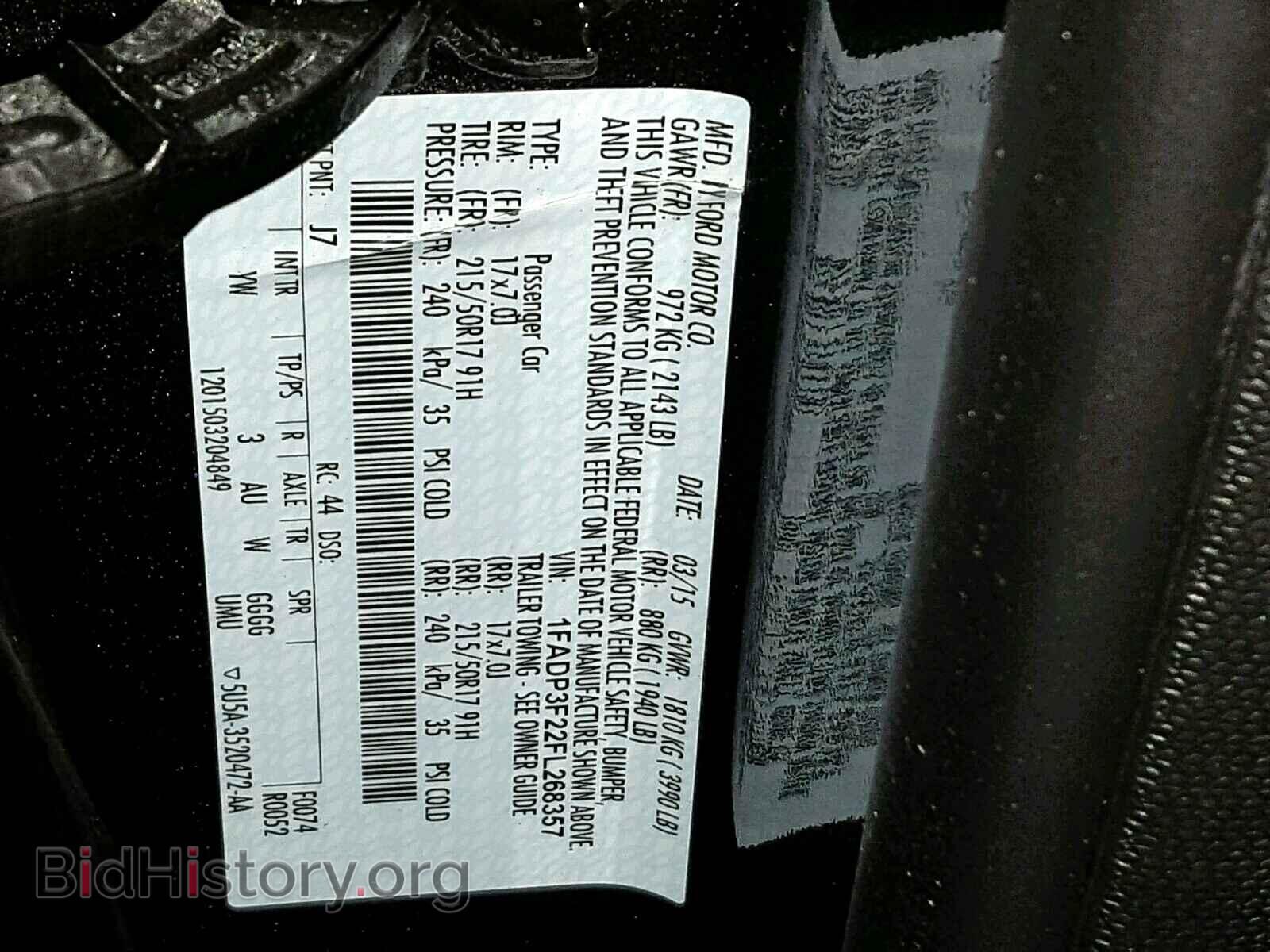 2015 FORD FOCUS SE - VIN: 1FADP3F22FL268357 - Фото 10