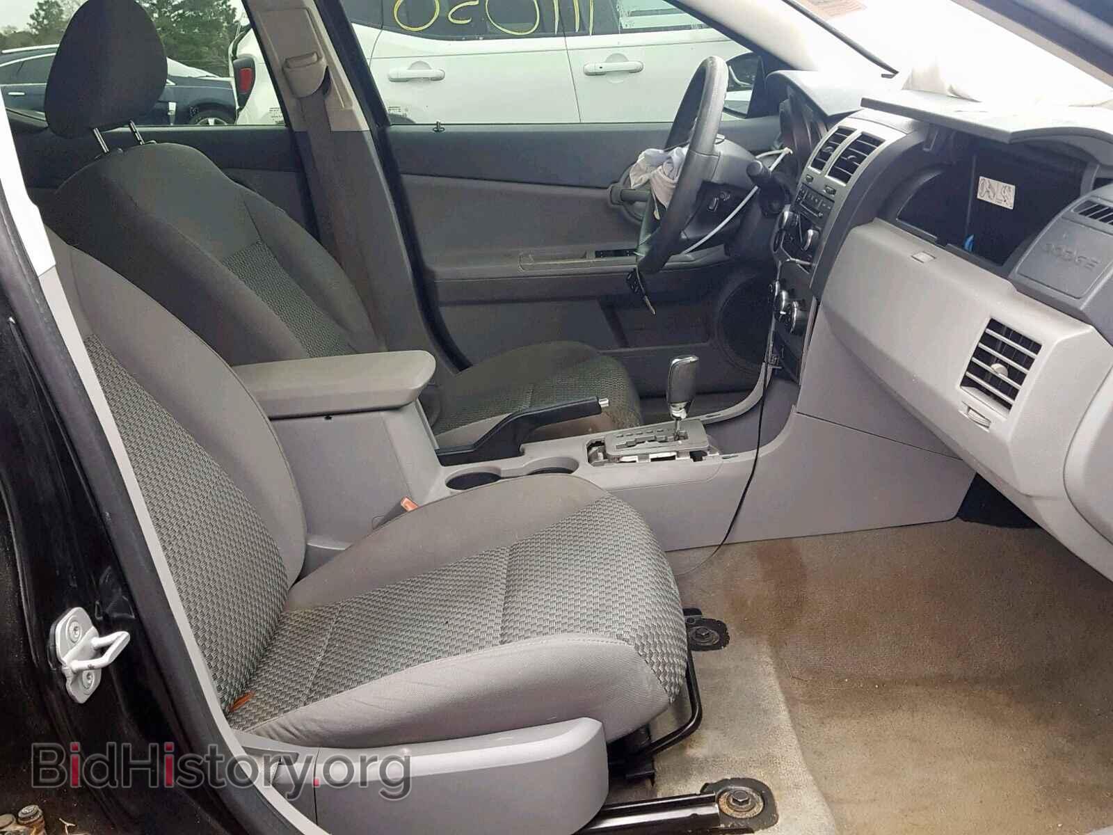2008 DODGE AVENGER - VIN: 1B3LC46JX8N144506 - Фото 5