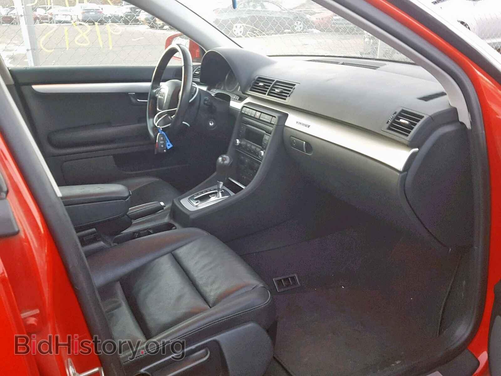 2008 AUDI A4 - VIN: WAUDF78E98A168750 - Фото 5