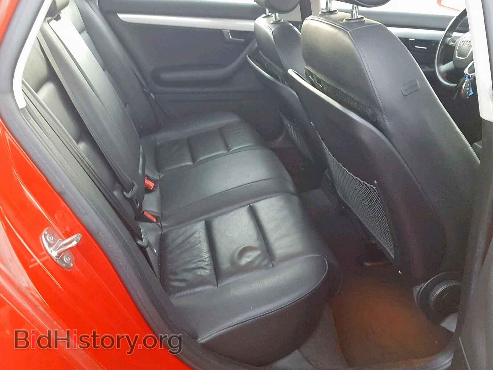 2008 AUDI A4 - VIN: WAUDF78E98A168750 - Фото 6