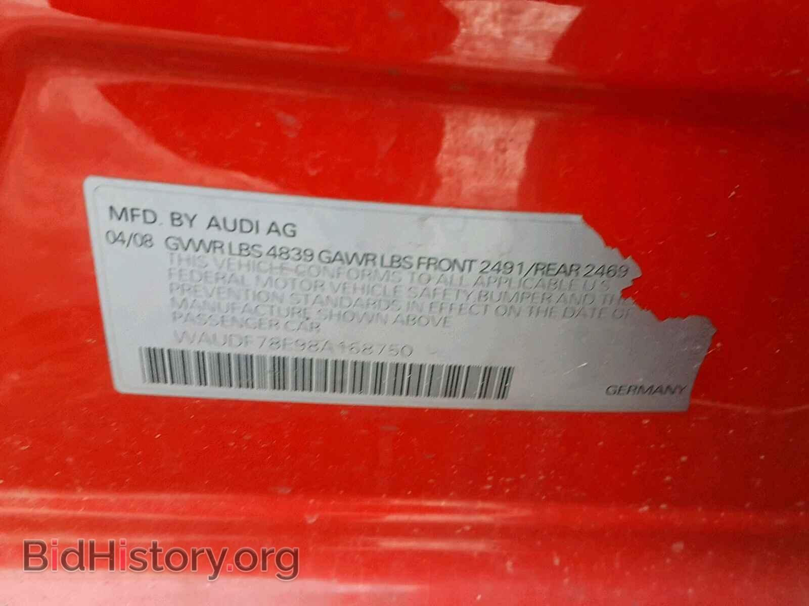 2008 AUDI A4 - VIN: WAUDF78E98A168750 - Фото 10