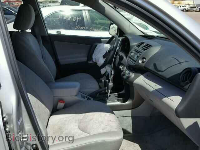 2012 TOYOTA RAV4 - VIN: 2T3ZF4DV8CW147959 - Фото 5