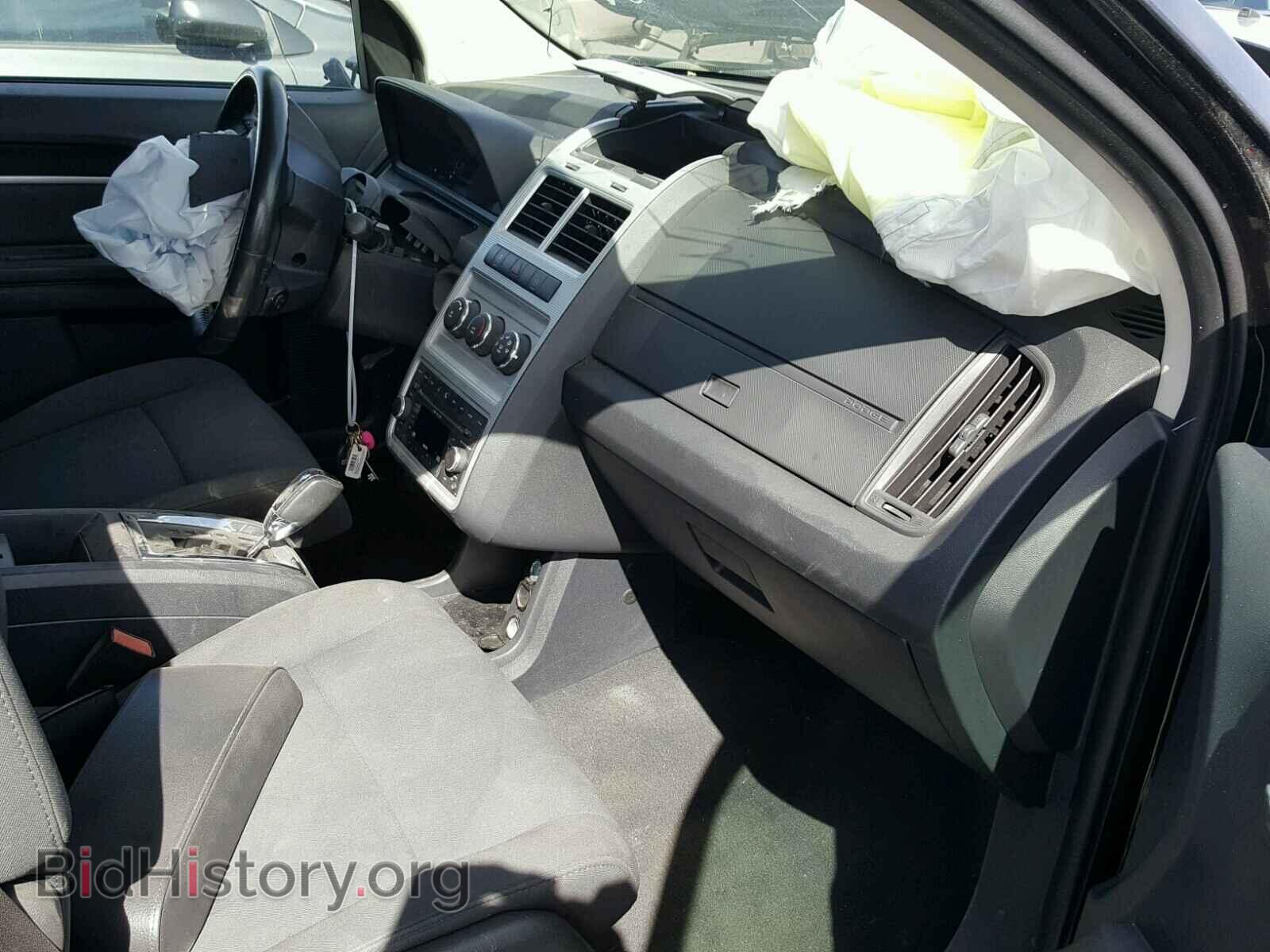 2010 DODGE JOURNEY - VIN: 3D4PH5FV0AT160412 - Фото 5