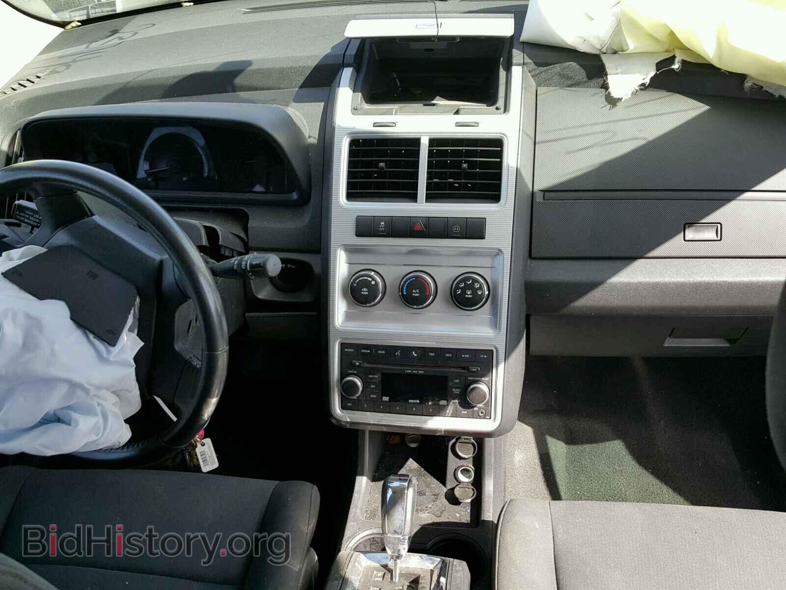 2010 DODGE JOURNEY - VIN: 3D4PH5FV0AT160412 - Фото 9