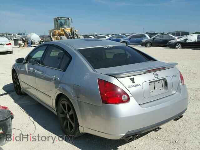 2008 NISSAN MAXIMA - VIN: 1N4BA41E68C834958 - Фото 3