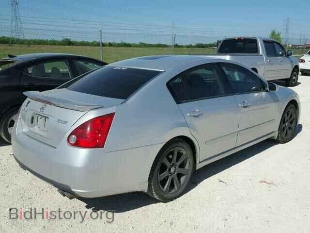 2008 NISSAN MAXIMA - VIN: 1N4BA41E68C834958 - Фото 4