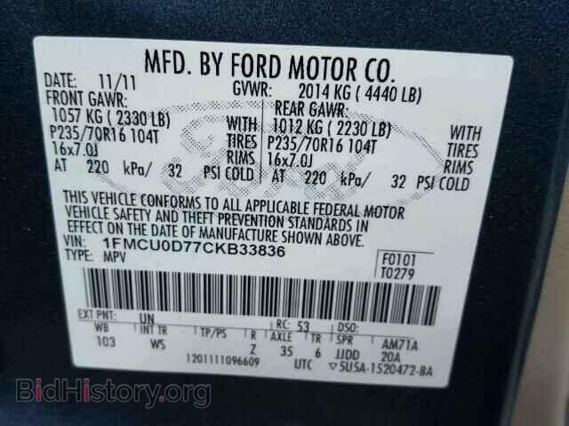 2012 FORD ESCAPE - VIN: 1FMCU0D77CKB33836 - Photo 10