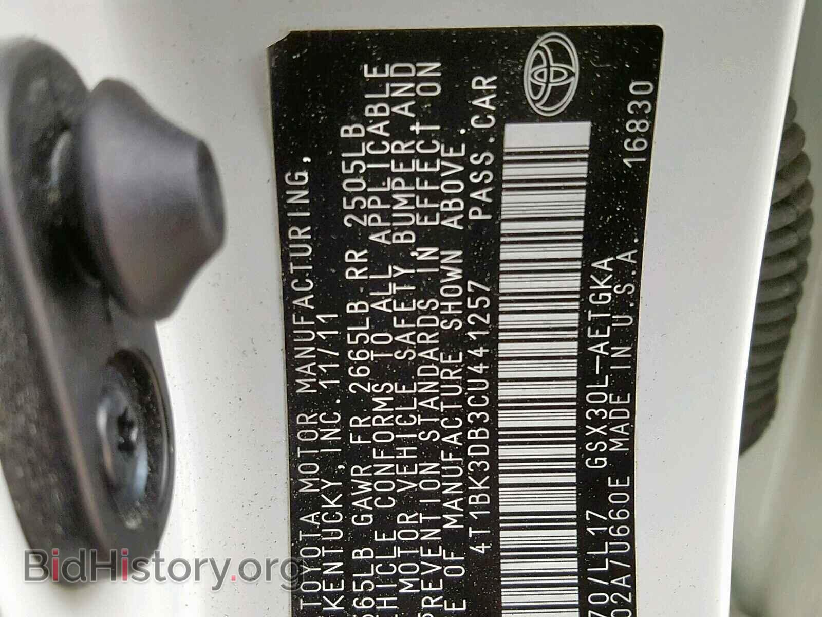 2012 TOYOTA AVALON - VIN: 4T1BK3DB3CU441257 - Фото 10