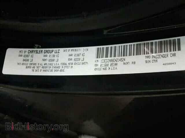 2014 DODGE AVENGER - VIN: 1C3CDZAB0EN214524 - Фото 10