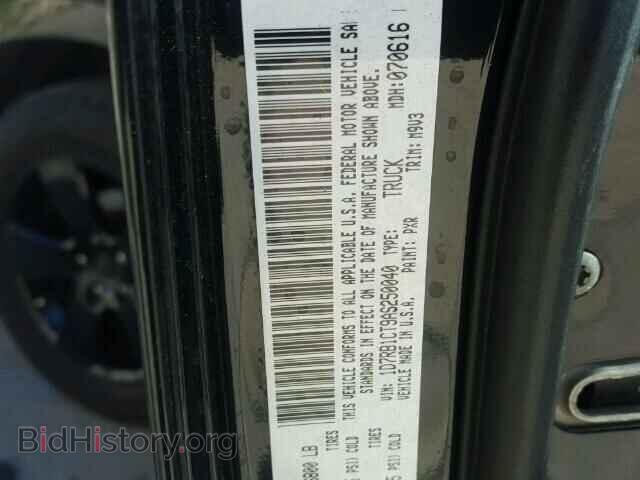 2010 DODGE RAM 1500 - VIN: 1D7RB1CT9AS250040 - Фото 10