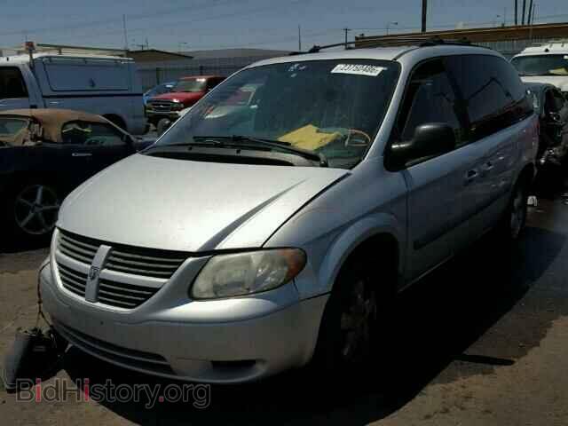 2005 DODGE CARAVAN - VIN: 1D4GP45R75B120594 - Фото 2