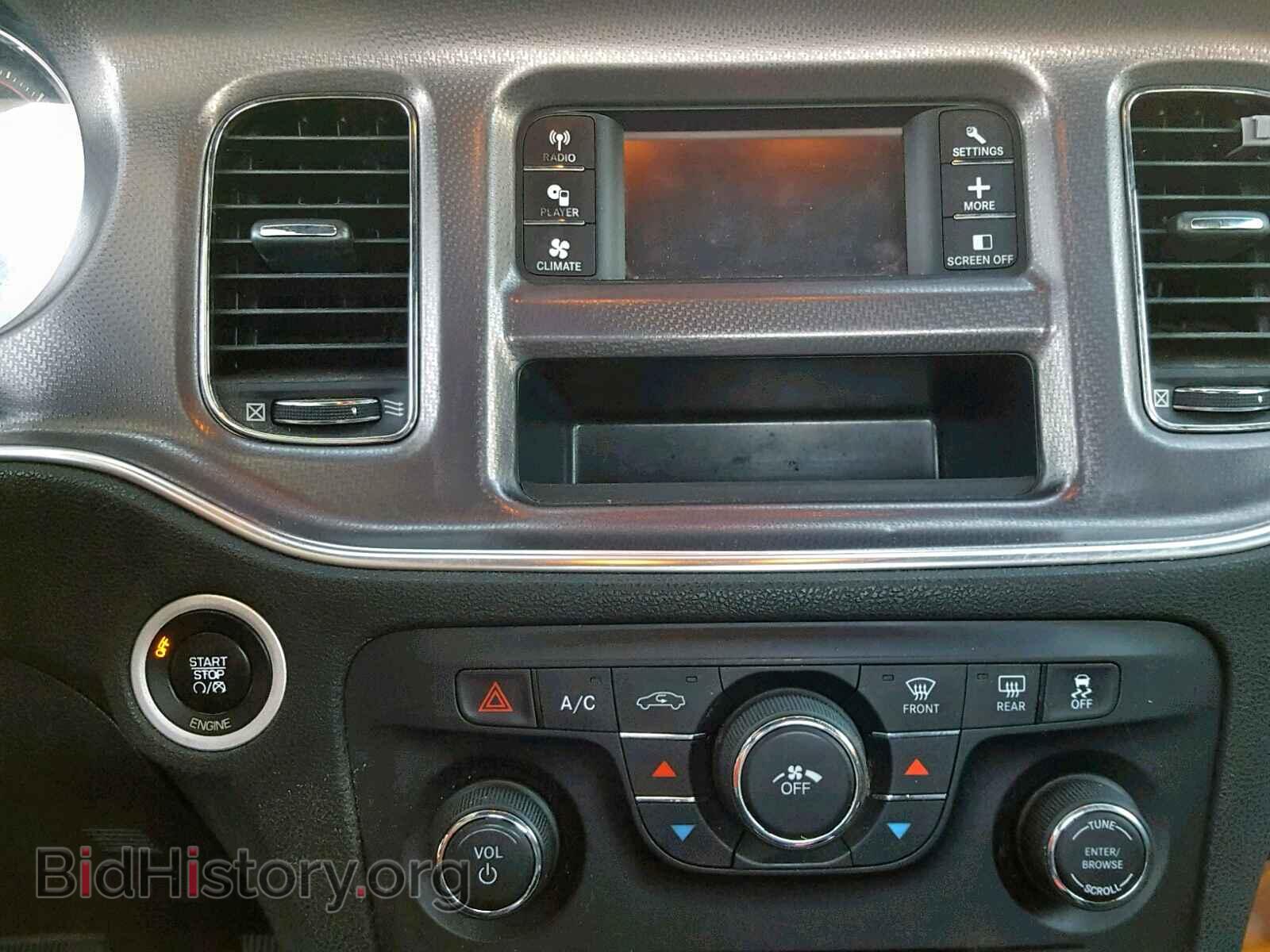 2014 DODGE CHARGER - VIN: 2C3CDXBG1EH263612 - Photo 9