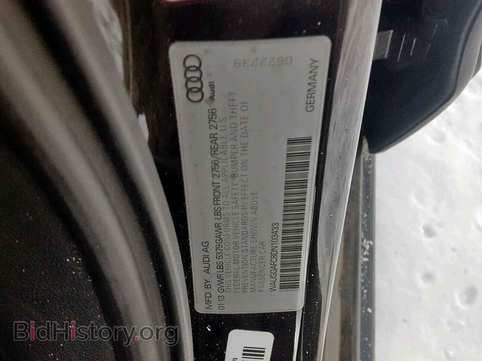 2013 AUDI A6 - VIN: WAUGGAFC8DN103433 - Фото 10
