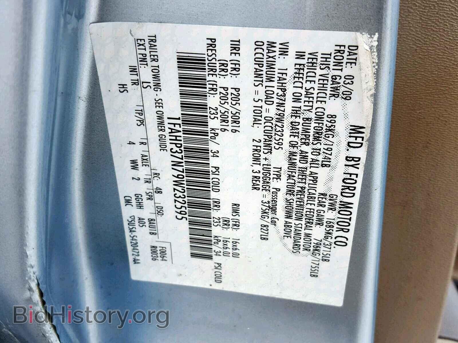 2009 FORD FOCUS - VIN: 1FAHP37N79W232595 - Фото 10
