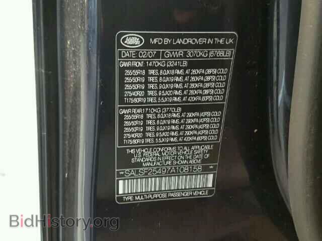 2007 LAND ROVER RANGEROVER - VIN: SALSF25497A108158 - Фото 10